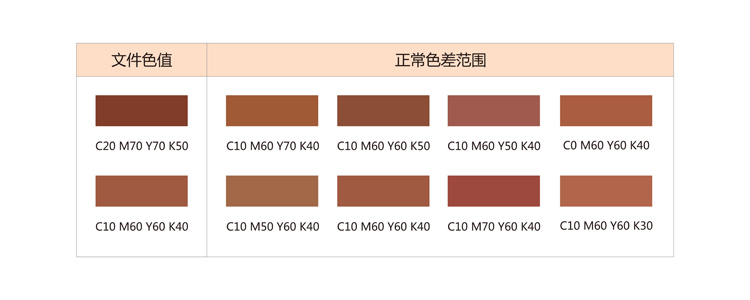 圖片8.png 圖片8.png